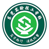 东莞实验技工学校