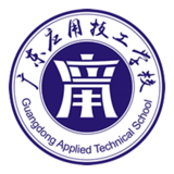 广东应用技工学校