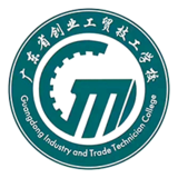广东创业工贸技工学校